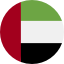 العربية